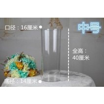 플라스틱 꽃병 낙하 방지 투명 가정용 모조 유리 공장 아크릴 장식 초대형 테이블-73093, 05. 아크릴 중간 높이 40CM