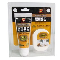 퍼스트클래스 튜브 컴파운드 굵은흠집제거용 차기스