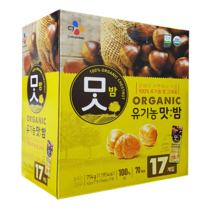 유기농 맛밤 42g x 17봉 CJ 코스트코