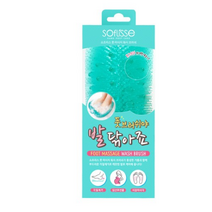 소프리스 풋 브러쉬야 발닦아죠, 3개