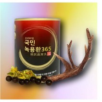 녹용환 프리미엄 국민녹용환 기력회복 피로회복 부모님선물 100환 50일분