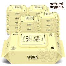 네츄럴오가닉 아기물티슈 시어버터(베이직) 엠보싱 스마트캡형80매[20팩], 9999, 시어터버 엠보싱 캡형80매20팩