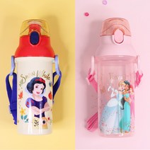 홈앤키즈 프린세스 앵커 원터치 어깨끈 물통 (스노우화이트 로얄핑크)유아 여아 어린이집 유치원 초등학생 물병, 원터치 물통_로얄핑크