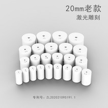 은 점토 동 점토 은 점토 실버 쥬얼리 diy 반지 특수 세라믹 코어 생성 오래된 엷게 하는 유형 풀 사이즈, 풀세트