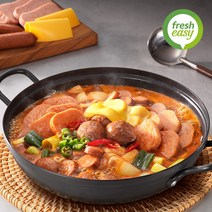 프레시지 the EASY 밀키트 밀리터리부대찌개 260g X 2개