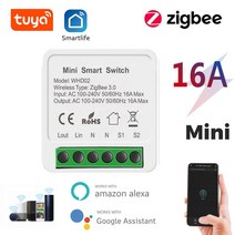 스마트홈 스마트전등스위치 Tuya 지그비 WiFi 스위치 16A 2 방향 SmartLife App Alexa Google 앨리스 음성 제어 지원, 02 1pcs Zigbee