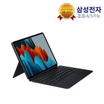 삼성 정품 갤럭시탭 S7 FE S8+ S7+ 호환 키보드 북커버, DT970 키보드 북커버