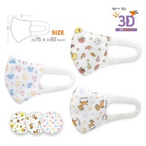 NEW 엄마가 찾는 그 3D 새부리형 10매입 유아 돌 아기 초소형 소형 아동 덴탈 영아 6개월 베이비 신생아 일회용 어린이집 캐릭터 귀안아픈 입체 마스크, 1.NEW 유아용 새부리형 파티덕(10매입)