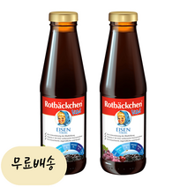 로트벡쉔 바이탈 아이젠 450mlX2개묶음, 450ml, 2개
