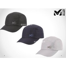 밀레 매장 勸 초특가할인! 등산 단체복 트레킹 아웃도어 씬 패딩 캡 MXQFC909HY2A, FREE