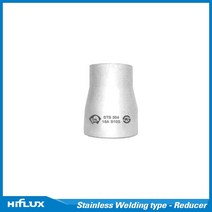 유성벤드 스텐 용접 관이음쇠 피팅 - REDUCER-CON (S40) SUS304 40A-20A, 1개
