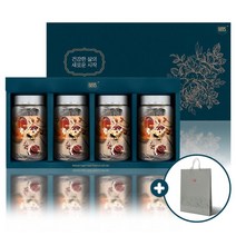 한방차 전통차 선물세트 어머니 부모님 호박팥차 티백 집들이 명절 엄마 아빠 부모님 고급차 실용적인