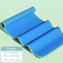 워터파크 수영장 타올 스포츠 바스타올 수건 스포츠타월 대형 수건, 블루, 소형