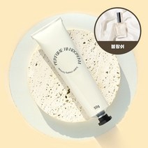 새로핸즈 뷰티키트 퍼퓸 핸드크림 만들기 (블랑쉬향), 단품