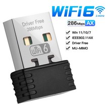 네트워크 장비의 로그 계정 미니 USB 와이파이 6 카드 2.4GHz 동글 랜 어댑터 802.11ax 드라이버 PC 노트북 윈도우 7 10 11, 1개