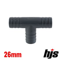 국산 플라스틱 호스티 26mm / 프라스틱 호스티26 니플 우주 PVC PC