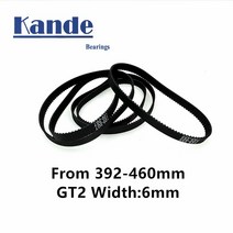 3d 프린터 부품 gt2 6mm 폐쇄 루프 고무 타이밍 벨트 392 396 400 406 410 420 426 430 436 440 444 450 454 460mm 2gt 1pcs, 2gt-392mm-폭 6mm, 1개