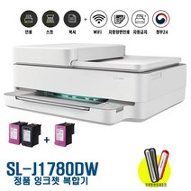 SL-J1780DW 무선프린터기 자동급지.양면인쇄 복사.스캔.무선WiFi.정부문서출력 가정용복합기, 3.J1780DW(본체)+정품잉크세트+칼라잉크1