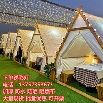 조립식 정자 바베큐장 원두막 야외정자 펜션 팔각정 야외 농막 파라고, 4X4m (흰색)
