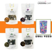 블랑드티 티백 모음 캐모마일 얼그레이 페퍼민트 히비스커스