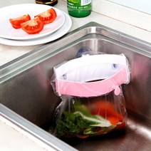 디엠몰 공간활용 싱크대 모서리 사이드 음식물쓰레기 걸이대 비닐 홀더 디스펜서, 1P, 핑크
