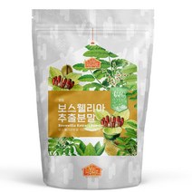 건강한우리집비옴 인도 보스웰리아 추출 분말, 1개, 300