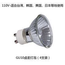 캔들 캔들 퓨어 캔들 퓨어 캔들 시그니처 스탠드 플러그인, 17.110V 전구 4세트 (소모물)