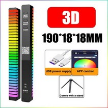사운드바 TV 홈시어터 스피커 거실 새로운 LED 조명 RGB 사운드 바 음악 앱 제어 픽업 음성 활성화 리듬 컬러 테이블 주변 램프 미적 룸 장식, 3D Black-USB-APP_2PCS