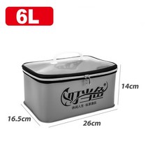 14L 접는 낚시 태클 가방 낚시 장비 미끼 미끼 새우 태클 보관 상자 컨테이너 잉어 액세서리 상자 X525D, 6L