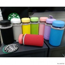 보틀파우치/물병파우치/마이보틀 파우치 350ml 물병파, 블루, 무지파우치350ml_블루