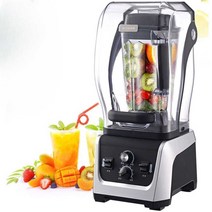 대형믹서기 스무디기계 블랜더 진공 카페 업소용, 2.5L