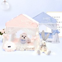 강아지 캐노피 침대 애견 하우스 루이독 텐트 방석 쿠션, 블루