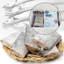 간편한 대서양 손질 토막 갈치 200g x 7팩 / 14v팩, 손질 토막 갈치 200g x 14팩