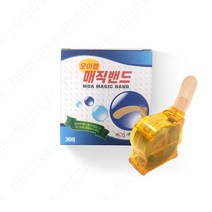 모아랩~ 매직밴드 일자형 롤밴드 36매 키즈밴드 & 일반 밴드 간편하게 쓱~, 일반형