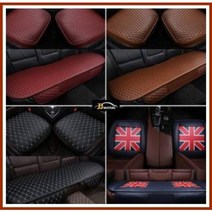 자동차 극세사 시트커버 코나 올뉴투싼 싼타페DM 올뉴모닝 레이 XM3 더뉴K5 말리부 티볼리 뷰디풀코란도 K7 스포티지R 뉴쏘렌토R 그랜저HG 뉴스파크 아반떼AD 뉴K3, 아이보리/JJ-04-3P