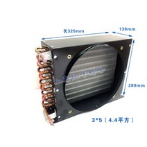 판형 열교환기 수냉식 쿨러 콘덴서 동관 물콘 냉각팬 공냉식 증발기, 3x5 콘덴서