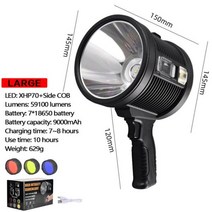 led 초강력 사냥용 써치라이트 후레쉬 XHP70 전원 Led 탐조등 4 광원 휴대용 스포트라이트 은행 손전등 토치 랜턴 캠핑 낚시 빛, P70 대형