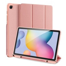 갤럭시탭s7 케이스 북커버 파우치 젤리 키보드 커버 EF-DT970UBKGKR Tab, 핑크 케이스, 삼성 탭 S7 플러스
