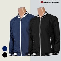 [하프클럽/마운틴가이드]마운틴가이드 봄 가을 등산복 단체복 바람막이 블