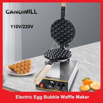 홍콩 에그와플 메이커 CANDIMILL 전기 에그 버블 와플 퍼프 케이크 베이킹 기계 붙지 않는 머핀 오븐, 220V+EU+1