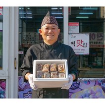 울산 흑미 영양 찰떡 약밥 개별포장 쑥 떡 카스테라 설기 식사대용 아침대용 답례 떡 선물, 흑미 영양찰떡 20개