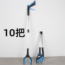 쓰레기 위생 펜치 픽업 개폐식 및 접이식 가정용 집게, 블루 10팩