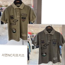 지프키즈 서면NC 2021-신상! 가먼트 다잉 피케 반팔티@색감이 넘 이뻐요!실물 완전예뻐!!강추-공용 6세~13세