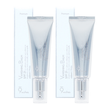 나인위시스 VB 프리미엄 톤업크림 50ml 1+1 바르자마자 하얘지는 미백크림, 2개