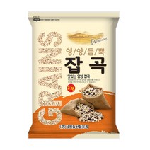 [삼원농산] 수입 참깨 2kg