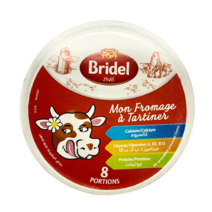 브리델 포션 치즈 120g
