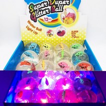 2000 반짝반짝 라이트 워터볼 4개세트-불 들어오는 탱탱볼