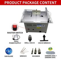 미니테이블쏘 소형테이블쏘 테이블쏘 미니 정밀 다기능 테이블 톱 기계 12V24V 옥 절단 DIY 목공 테이블톱, 은, 유럽 연합