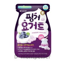 아이배냇 핑거 요거트, 20억 유산균 블루베리, 20g, 48개