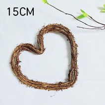 화환 미니화환 크리스마스 가을 축하 10-30cm 러브 하트 모양의 화환 말린 등나무 크리스마스 행잉 장식품, 02 15cm